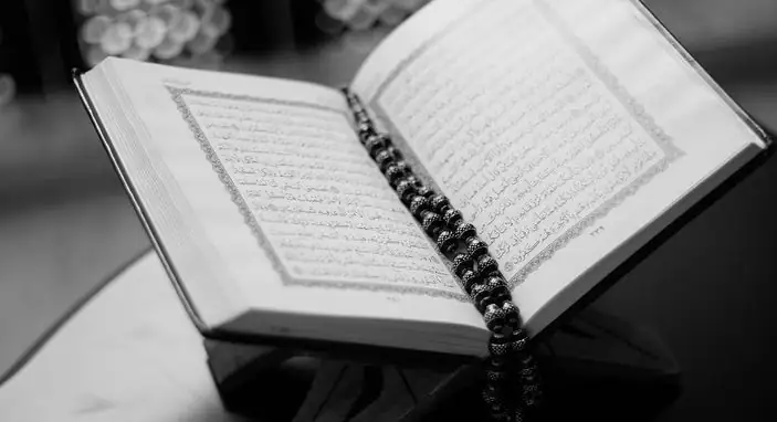 Asal-usul Penciptaan Manusia Menurut Al-Qur’an