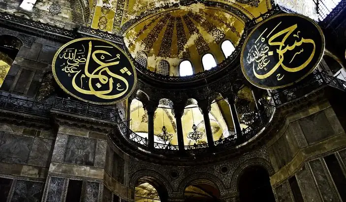 Mengenal Muhammad Al Fatih, Perjalanan Panjang Penakluk Konstantinopel