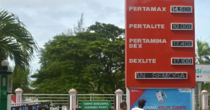 Modus Penyalahgunaan Solar di Sukabumi, Tiga Pria Jadi Pelaku
